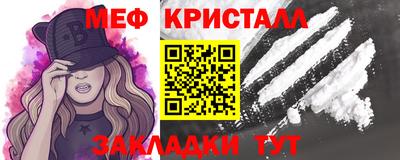 соль курить ск Новодвинск