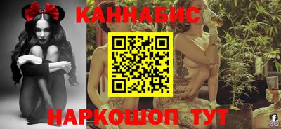соль курить ск Новодвинск