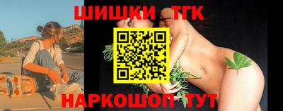 соль курить ск Новодвинск