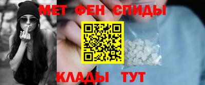соль курить ск Новодвинск
