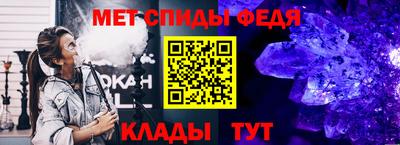 соль курить ск Новодвинск
